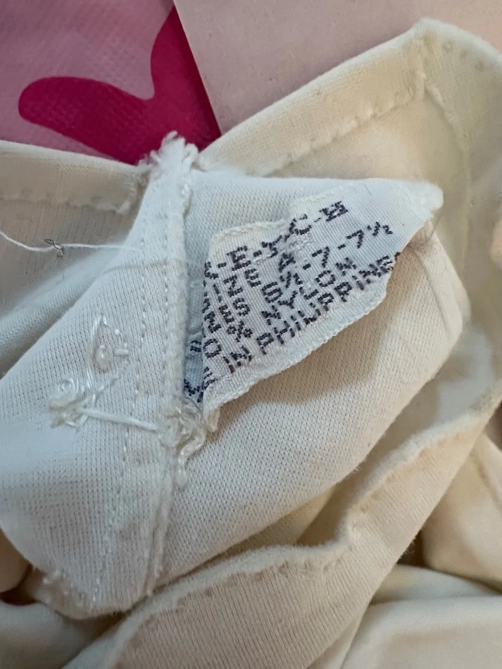VINTAGE WHITE EMBROIDERED GLOVES 7-7.5
